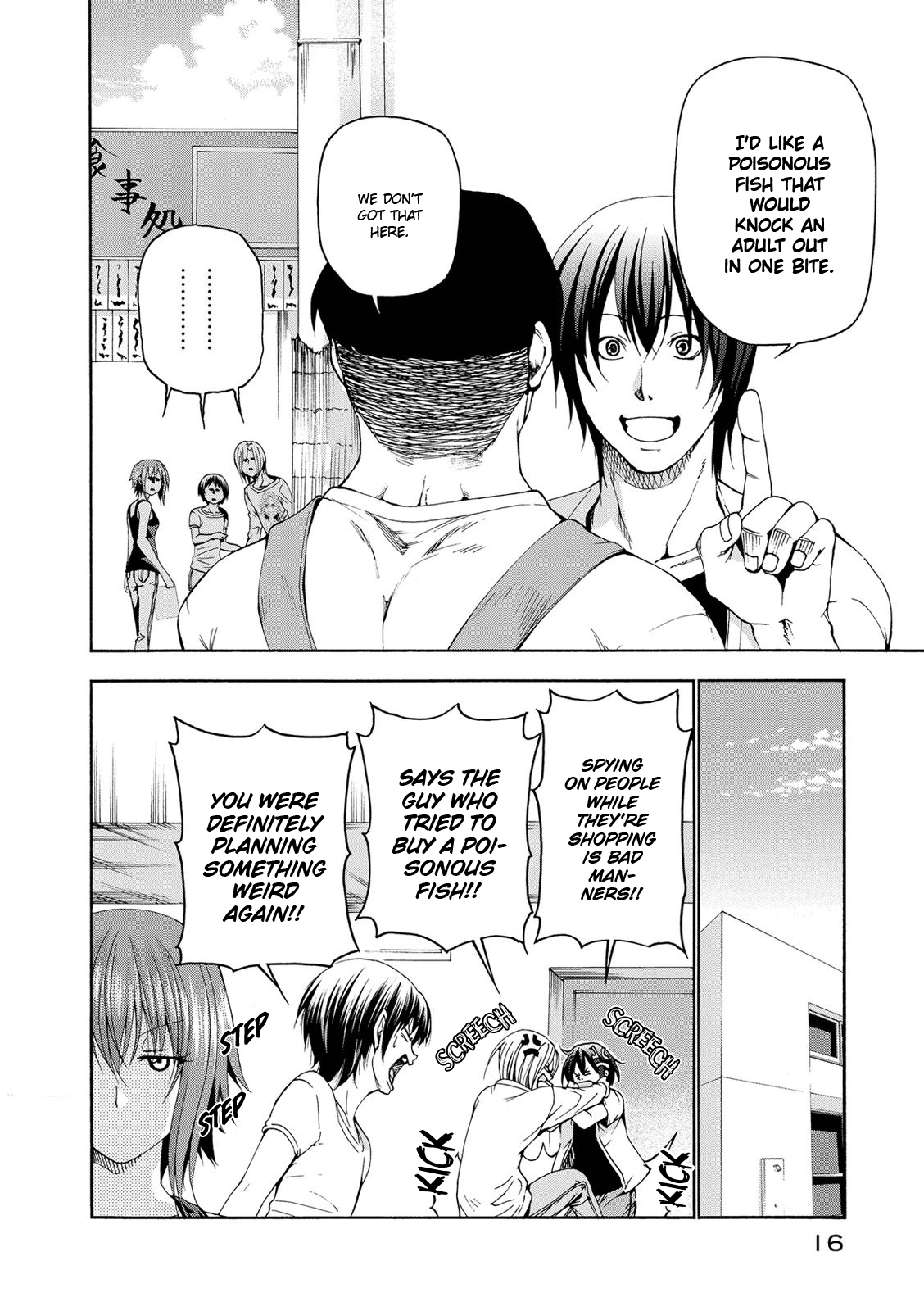 Grand Blue, Chapter 18 image 19